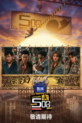 亚洲欧美日韩专区