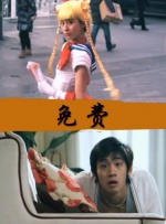 亚洲欧美日韩专区